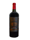 Vinho Comendador - Tinto Seco - Malbec - 750 ml