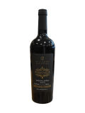 Vinho Comendador  - Cinco Castas - Tinto Seco - Cabernet Sauvignon, Cabernet Franc, Merlot, Malbec e Tannat 750 ml