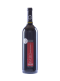Vinho Sanjo - Núbio - Tinto Seco - Cabernet Sauvignon - 750 ml