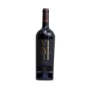Vinho Casa La Vivalti - Marselan - Tinto Seco - 750 ml