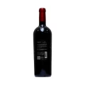 Vinho Pericó - Minerato - Tinto Seco - Merlot - 750 ml (Verso)