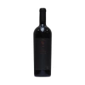 Vinho Quinta da Neve - Tinto Seco - Montepulciano - 750 ml (frente)
