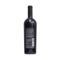Vinho Quinta da Neve - Tinto Seco - Montepulciano - 750 ml (verso)