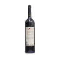 Vinho San Michele - Alticaia - Tinto Seco - Sangiovese - 750 ml (Verso)