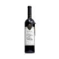 Vinho San Michele - TRENT'ANNI - Tinto Seco - Malbec - 750 ml (Frente)