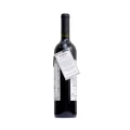 Vinho San Michele - TRENT'ANNI - Tinto Seco - Malbec - 750 ml (lateral)