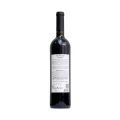 Vinho San Michele - TRENT'ANNI - Tinto Seco - Malbec - 750 ml (Verso)