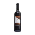 Vinho Serra do Sol - Augusto - Tinto Seco - Cabernet Sauvignon, Merlot e Montepulciano - 750 ml (frente)