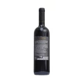 Vinho Serra do Sol - Augusto - Tinto Seco - Cabernet Sauvignon, Merlot e Montepulciano - 750 ml (verso)