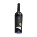 Vinho Serra do Sol - Sangiovese - Tinto Seco  - 750 ml (frente)