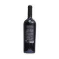 Vinho Serra do Sol - Sangiovese - Tinto Seco  - 750 ml (verso)