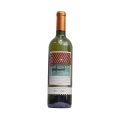 Vinho Serra do Sol - Tinto Seco - Ribolla Gialla  - Tinto Seco  - 750 ml (frente)