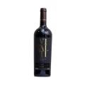Vinho Casa La Vivalti - Marselan - Tinto Seco - 750 ml (frente)