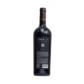 Vinho Casa La Vivalti - Marselan - Tinto Seco - 750 ml (verso)