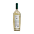 Vinho La Casa Vivalti - Branco Seco - Sauvignon Blanc - 750 ml (verso)