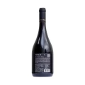 Vinho La Casa Vivalti - Touriga Nacional - Tinto Seco - 750 ml (verso)