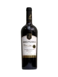 Vinho Abreu Garcia  - Tinto Seco - 60% Cabernet Sauvignon e 40% Merlot - 18 meses em carvalho francês de primeiro uso e 40 meses em garrafa750 ml