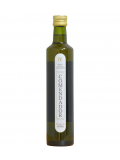 Azeite de Oliva Extravirgem - Comendador - 500ml