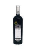 Vinho Hiragami -Torii Top - Tinto Seco - Cabernet Sauvignon - 750 ml