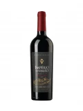 Vinho CV - Império do Vinho - Tinto Seco - Tannat e Malbec - Lote I  - 750 ml