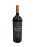 Vinho Comendador -Tinto Seco -  Merlot - 750 ml