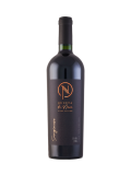Vinho Quinta da Neve - Tinto Seco - Sangiovese - 750 ml