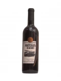 Vinho Serra do Sol - Fortunata - Tinto Seco - Merlot e Montepulciano - 750 ml